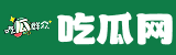 吃瓜网在线免费